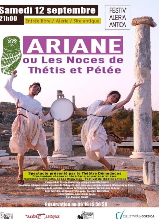 Affiche du spectacle "Ariane ou Les Noces de Thétis et Pélée"